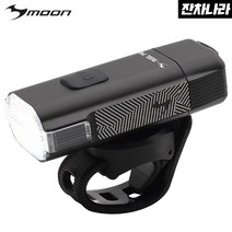 문라이트 라이젤프로 RIGEL PRO 자전거 전조등 라이트 1000루멘, 1개