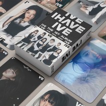 아이브 아이엠 IAM 포카 포토카드 굿즈, Iam(아이엠)