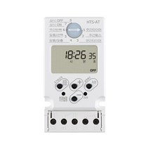 아날로그타임스위치 디지털타임스위치 DC타입타임스위치 DC용 타이머 24시간제어 가로등 자판기 정전보상 한승타임스위치 DC타임스위치 한승계기 타임스위치, 한승 디지털 타임스위치 HTS-AT10 DC24V