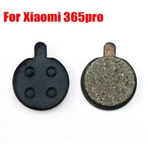 샤오미 M365/M365PRO 용 전기 스쿠터 브레이크 패드 뒷바퀴 디스크 마찰판 액세서리 2 개, 02 For M365 pro 2pcs
