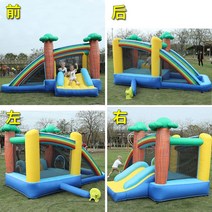 에어바운스 풍선 가정용 놀이기구 놀이터 홈바운스, 4mx3m