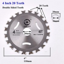 샌딩기 사포 에어 원형 전동 사각 모래 무선 1 15pcs 4 x20 치아 양방향 톱, 15개, 나무 절단, 4인치 20개 이빨