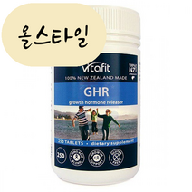Vitafit GHR 비타핏 비타핏 GHR 250타블렛, 1개, 250정
