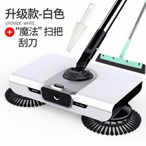 무동력밀대 무소음청소기 핸드무동력청소기 빗자루 무동력빗자루, 옵션1