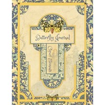 (영문도서) Butterfly Journal Clipart Elements: Clipart elements pockets corners and more! Paperback, Independently Published, English, 9798512007945