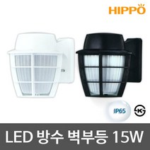 LED 방수벽부등 15W ㄱ자 LED벽등 (DNU015B), 색상선택:03_화이트-주광색