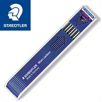 스테들러 홀더심 / (HB/2B/2H/4B/B/H/청색/적색/심연기), 2H