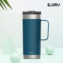 에지리 기능성 스텐텀블러 3종 (보온보냉 이중진공), 블랑블루