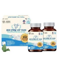 경희한방바이오 초유 단백질 VIP 1500 1 500mg X 90정 X 2병, 1500mg X 90정 X 2병, 2개