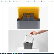 책상정리 연필꽃이 문구류 악세서리 겹층손잡이 사무용품수납함, 색상, 그레이