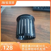 커피포트 오리지널 NC-R600 파나소닉 NC-R601 필터 커피머신 필터망 액세서리 바구니, 기본선택