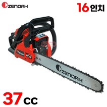 제노아 일산 엔진톱 16인치 G3802 벌목 엔진 체인톱 기계톱, 1개