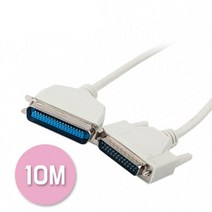 마이KIDMALL_랜스타 프린터케이블 25Core 10M 전원선 인쇄기 연결 복사기 프린터_MMY키드MAl몰, 별도의_옵션-없음
