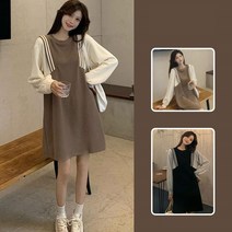 루즈핏 니트원피스 임복 오피스임부복 키작맘임부복