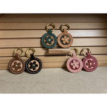 수제가죽키링 클래식한 키링 이태리베지터블 가죽 가죽키링