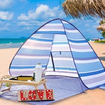 알뜨리 피크닉 원터치 텐트 비치블루 대형 그늘막 캠핑 자동, 단품