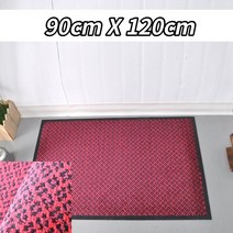 상가 빌딩 현관 엘리베이터 입구 붉은색 발매트 90x120 바닥매트 물기털이