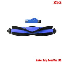Anker Eufy RoboVac L70 로봇 진공 청소기 걸레 천 교체 메인 롤러 브러시 Hepa 필터 사이드 부품 액세서리, [01] Brush1