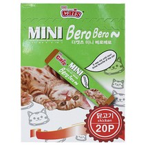 더캣츠 미니 베로베로 닭고기맛 10g 20p, 60p