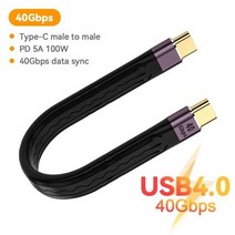 AR글래스 최신 3D ar vr 스마트 추천 립모션 구글 올인원 블루투스 초경량 5a, c to c usb4.0