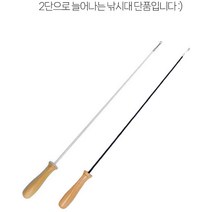 민물 낚시대세트 계곡낚시 산메기 낚시대 구멍치기 장어 낚싯대+바늘+낚시줄, 검은색