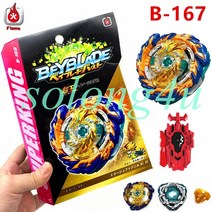 화염 브랜드 베이블레이드 B-167 부스터 미라지 펩 닐, string set