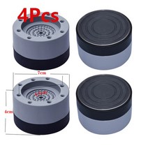 4pcs 진동 방지 와셔 피트 패드 범용 세탁기 미끄럼 방지 롤러 키트 가구 리프팅 발베이스, 4개, 1-협력사