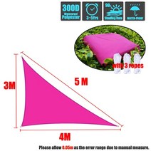 테라스 전원주택 카페 고정 어닝 차양막 주차장 캐노피 300d 사각형 삼각형, 3x4x5m