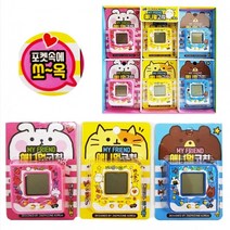 아이윙스 4000 애니멀고치 휴대용게임기 펫 동물키우기 어린이집 유치원 초등학교학원 입학선물 졸업선물, 랜덤