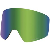 드래곤 PXV 눈 고글 교체용 렌즈 (루멘 로즈), Lumalens Green Ion
