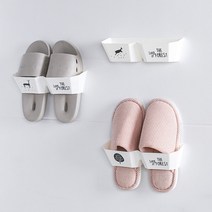 북유럽디자인 실내화걸이 슬리퍼 거치대 실내화정리대 부착식, 한가한영양