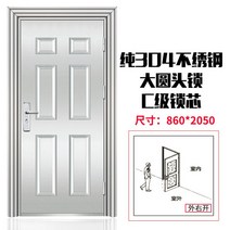 단독주택현관문 고급 빌라 보안 도어 단독주택 안전, 헥사체크860*2050아웃도어우측, 1개