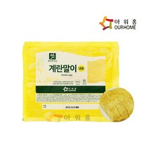 아워홈 행복한맛남 계란말이 800g, 아워홈 계란말이(냉동) 800g