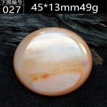 문진 독서 서예 도구 공예 화방 용품 누름쇠 오브제, 상세참고, 027