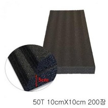 ForU499 검정 200개 발포 쿠션 스펀지, 반품불가-동의