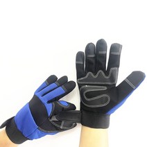 안전장갑 쇠 철 절연 방염 협착방지 장갑 기계 작업 남여 작업 용접 안전 보호 정원 모토 스포츠, sj02 블루, l