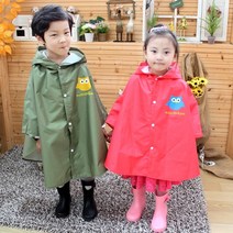 초등우비 판초 우의 망토 아기 우비 여아 남아 비옷