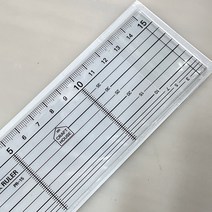 [세아퀼트] 국산 시접자 15cm 30cm, 1개