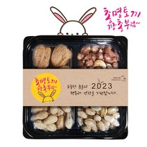정월대보름 견과류 부럼 선물세트 볶음 땅콩 캐슈넛 호두 피스타치오, 피땅콩 400g 3개