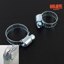 호스밴드 호스니플 주방호스릴 SUS밴드, 대 3P