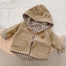 시둥마켓 +[시둥마켓]+_ 아기바람막이 잠바 유아겉옷 신생아망토 단추가디건 니트가디건