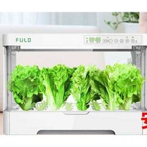 식물수경재배기 기본형 물탱크 수중 스마트팜 미니, 흰색 화분 상자 보호 커버 없음