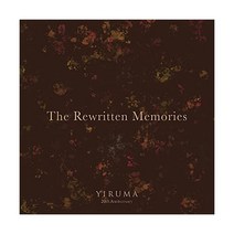 이루마 Yiruma The Rewritten Memories LP 음반 바이닐 레코드 앨범