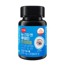 [닥터팜] 눈건강엔 루테인 프리미엄 500mg X 60캡슐(2통/4개월) 눈 영양제 건강 노화 비타민 아연, 2 2통(무료배송/선물포장)