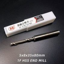 BB 1 싱글 플루트 밀링 커터 HSS 원 나선형 목재 알루미늄 합금 창 프로파일 엔드밀 5mm 6mm 8mm 10mm, 04 10x10x35x80