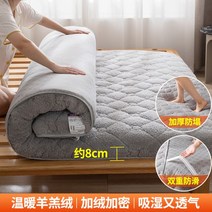 롤링매트리스 캐시미어 원룸 자취생 손님용 매트리스