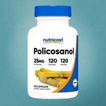 뉴트리코스트 폴리코사놀 25mg 120정 사탕수수추출물 피곤할때 부모님선물 중장년 노인 미국직구 Nutricost Policosanol 25mg 120 Capsules