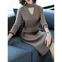 하객룩 봄 가을 롱 원피스 여친룩 흰색 빈티지 할로우 니트 드레스 긴 소매 가운 형태 가을과 겨울 시즌에 적합한 상품