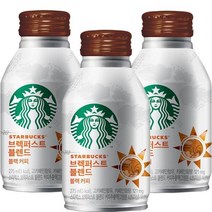 스타벅스 브렉퍼스트 블렌드 블랙커피 275ml x 6캔