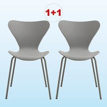 비셀리움 세븐체어 인테리어의자 카페의자 10컬러, 연그레이(1+1)